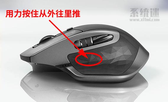 笔记本鼠标光标不动了
