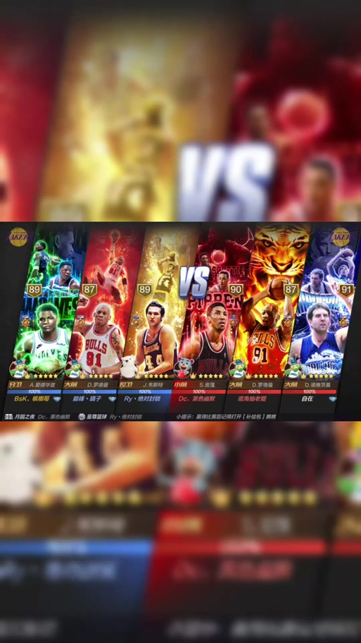 nba华子是谁