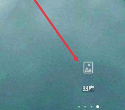 我的录像在哪里找