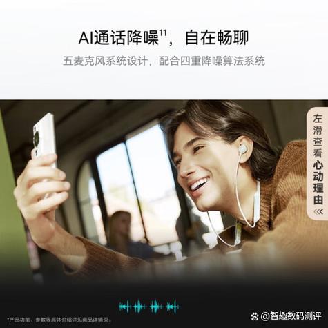 华为蓝牙耳机充电问题解决方法