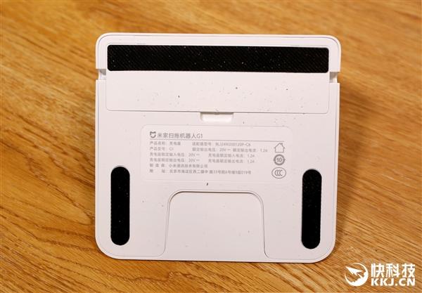 小米有7个G的文档看不到截图3