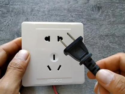 插座太松充不上电