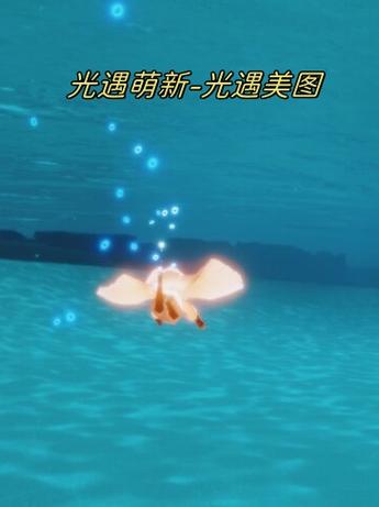 光遇萌新教程