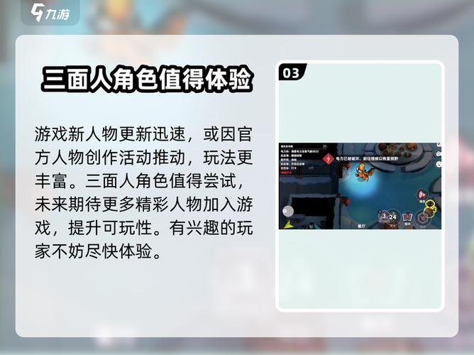 太空行动破解版内置作弊菜单