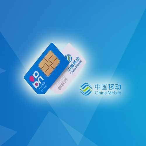 最好用的流量卡截图2