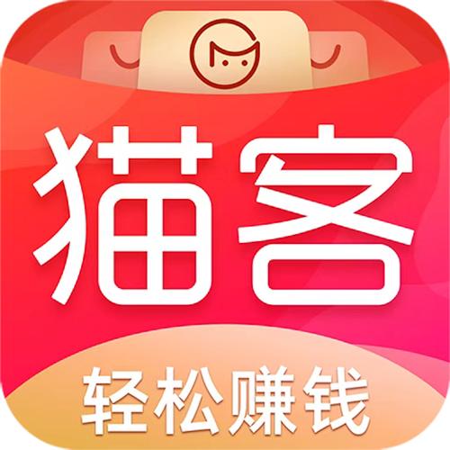 猫客优选为什么那么便宜