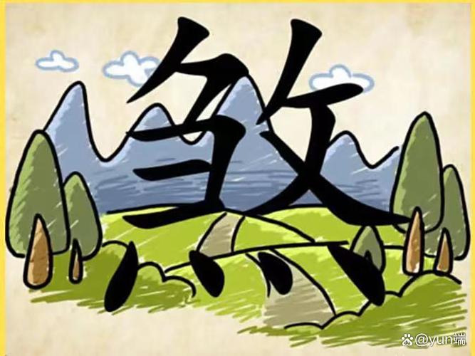 成语王者看图猜成语红包
