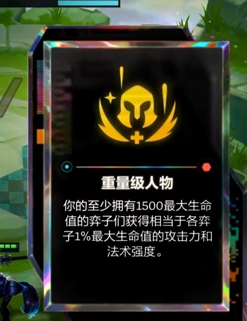 上古卷轴5米拉克打不掉血