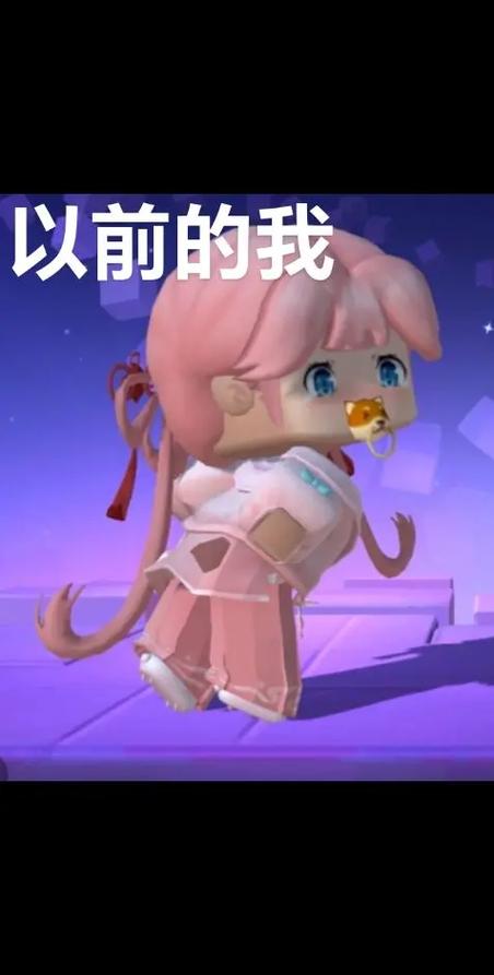 迷你世界定制装扮拍照图片
