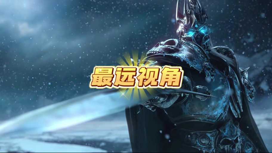 魔兽世界1.12和1.14区别