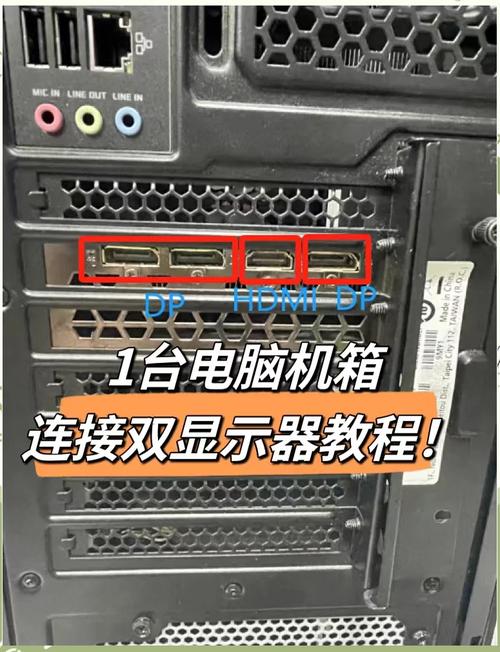 nba2k21怎么两个人用一台电脑