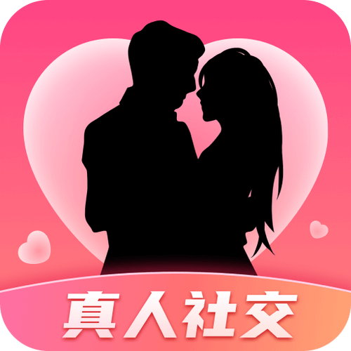 与你 下载