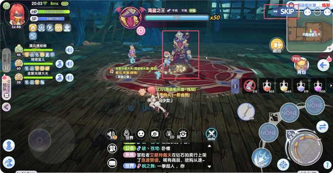仙境传说ro2.0攻略