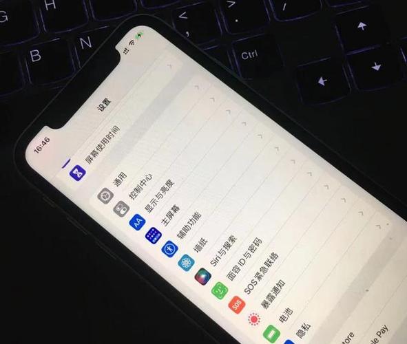 iphone11锁屏时泛红