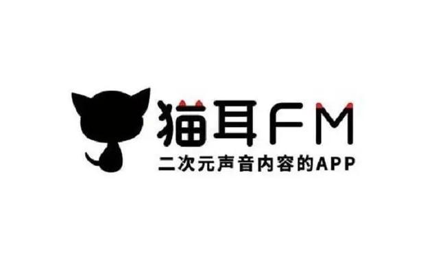 猫耳fm网页版怎么进