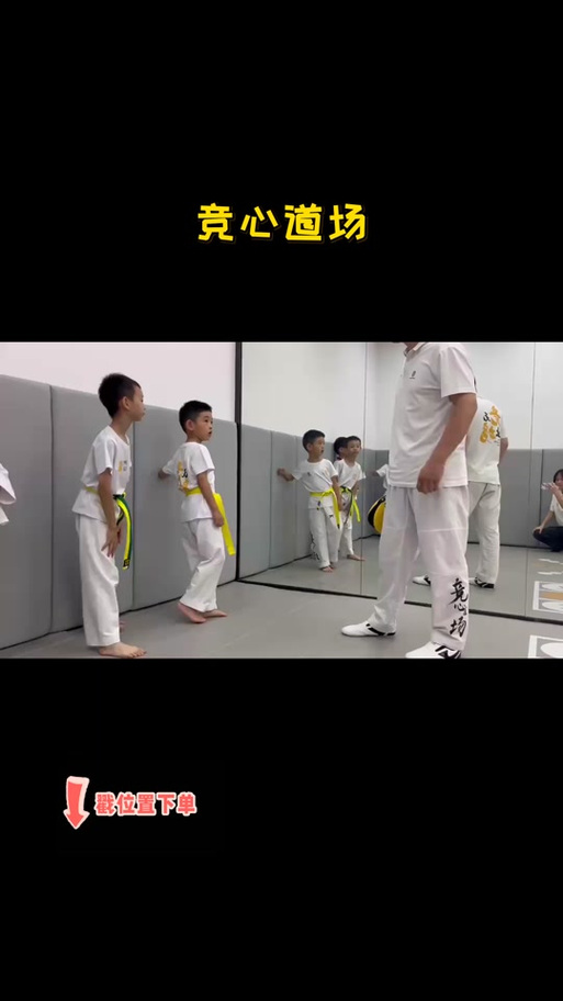 防身术道场是容易被中文字幕