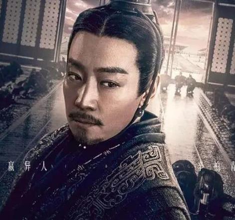 秦国异人