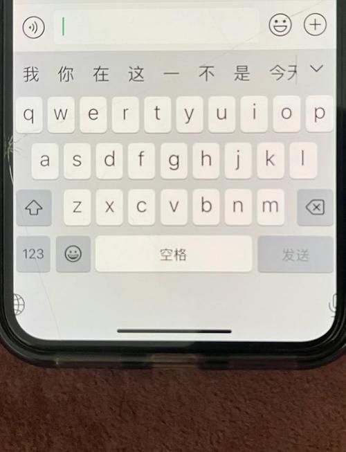苹果手机按键失灵