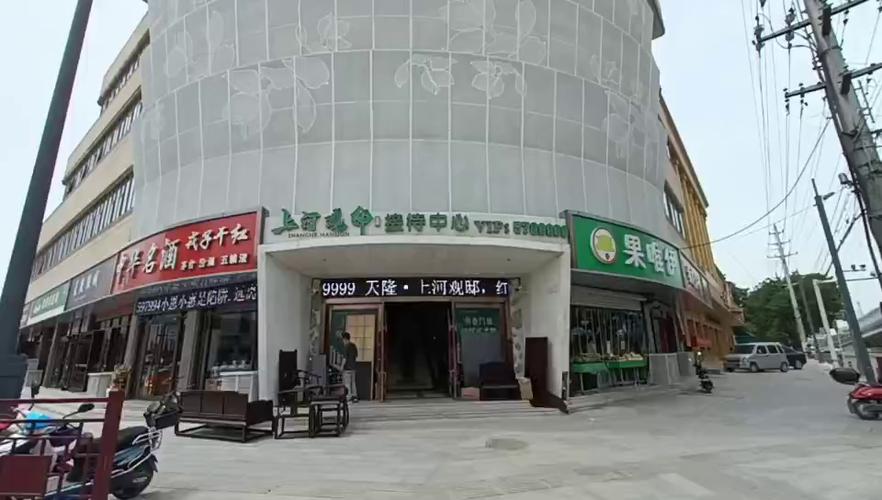运城灵通资讯