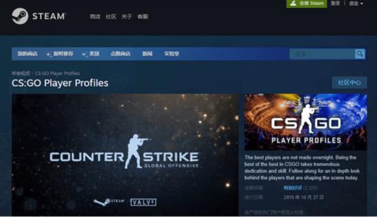 csgo一直正在验证正在更新