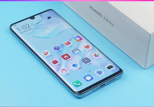 华为p30手机应用权限遮挡截图2