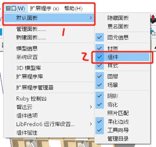su一保存就崩溃