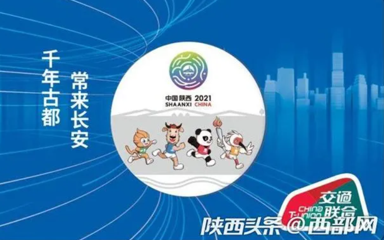 长安通nfc支持哪些手机