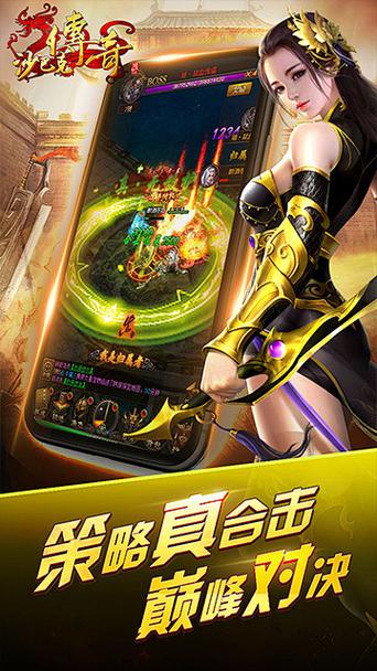 阅文游戏中心官网