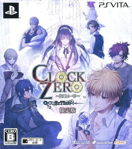 ZeroDream下载