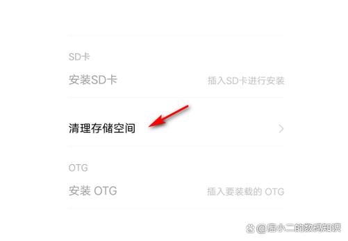 vivox9l运行慢卡怎么解决