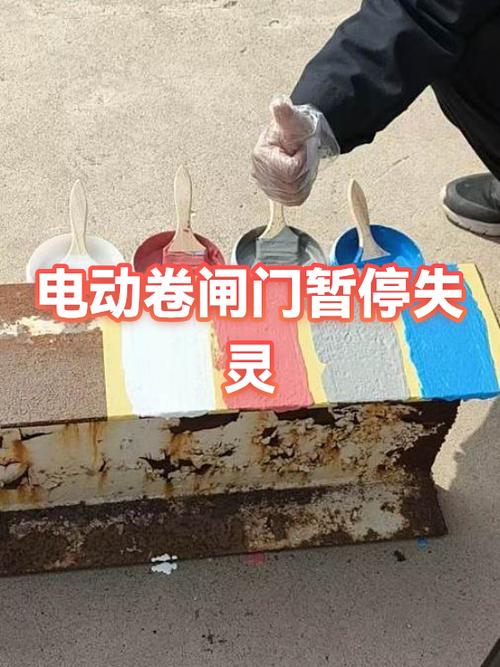 卷闸门锁定键怎么解除