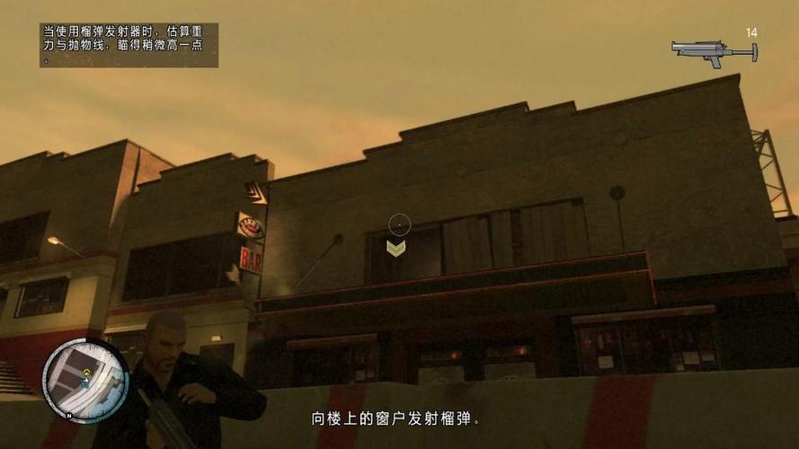 GTA4失落与诅咒视频