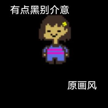 繁花之下下载手机版