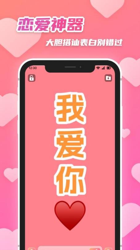字幕君app永久破解版