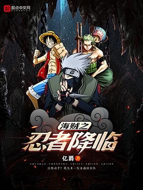 落花网手机版小说下载截图3