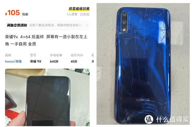 麒麟810支持鸿蒙系统么