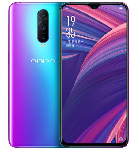 oppor17pro有超大广角吗
