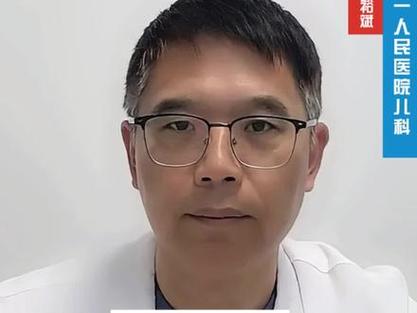 速福达过了48小时还能用吗