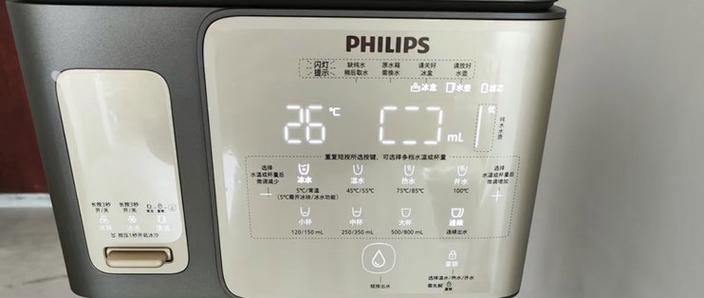 净水器一直闪灯是怎么回事