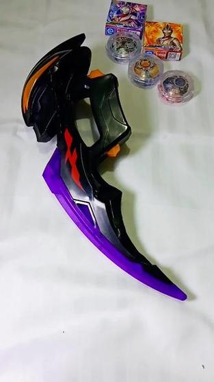 贝利亚黄昏模拟器