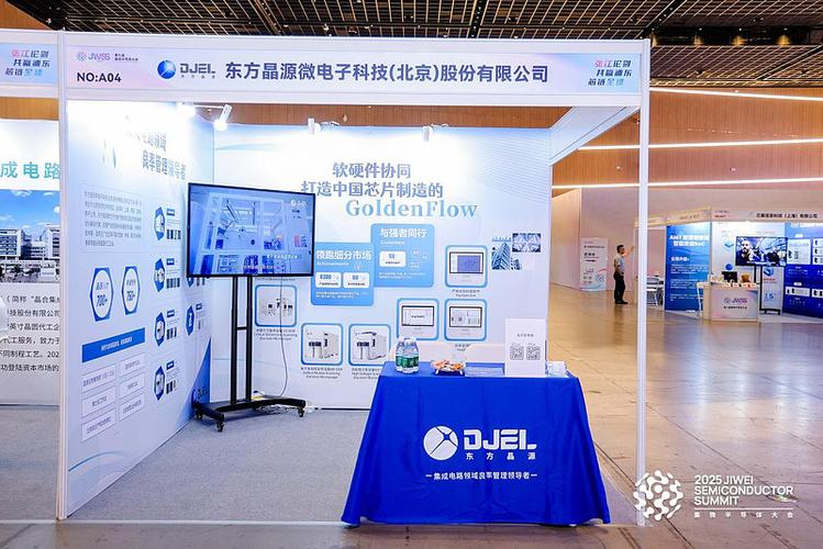 如何自己制作微信小程序