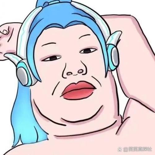 和平精英搞笑头像图片