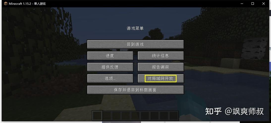 我的世界离线能玩吗手机版