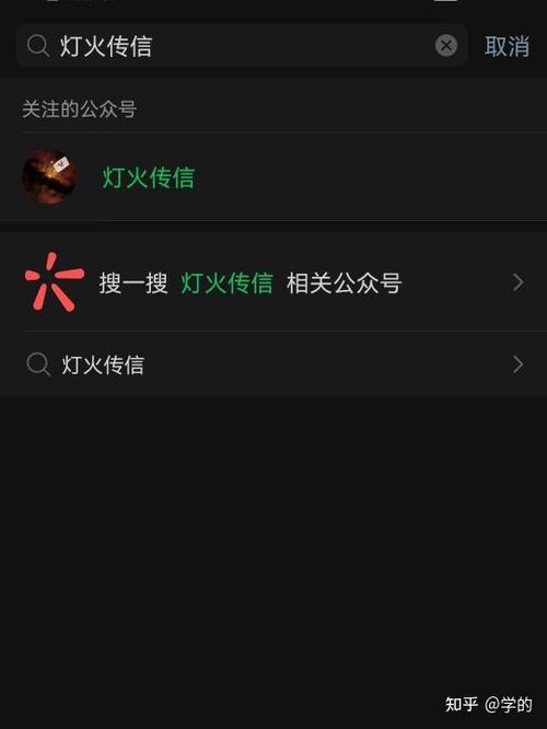 怎么发匿名短信给别人手机