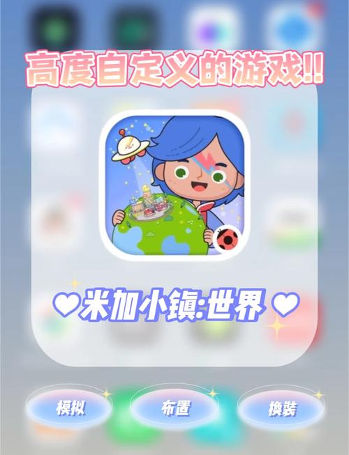 steam米粒游戏