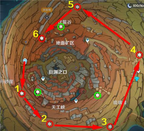 原神三枚老石怎么采集
