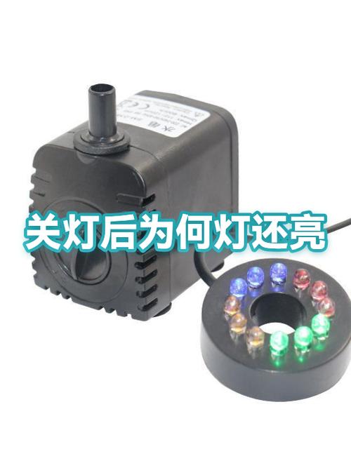 关灯为什么还有亮光