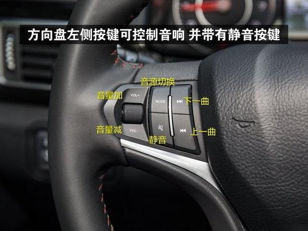 x5可以从手机边调音量吗
