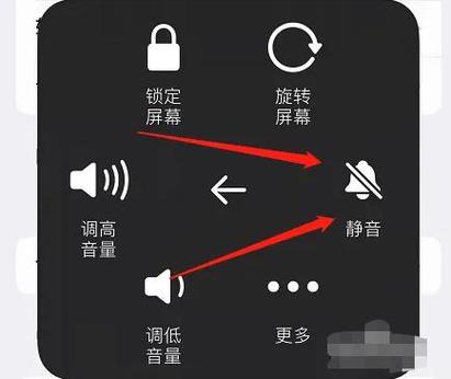 照相机声音
