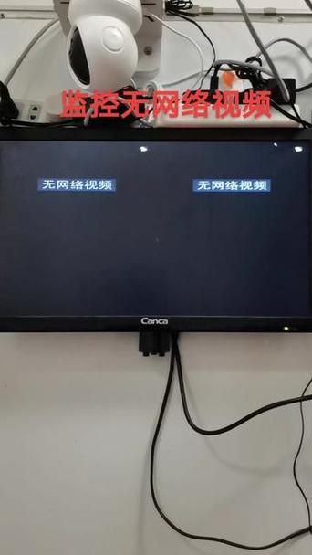监控无图像是什么原因